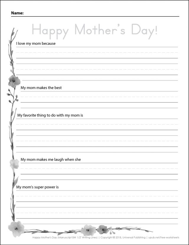 Mother's Day Activities | Free Printables