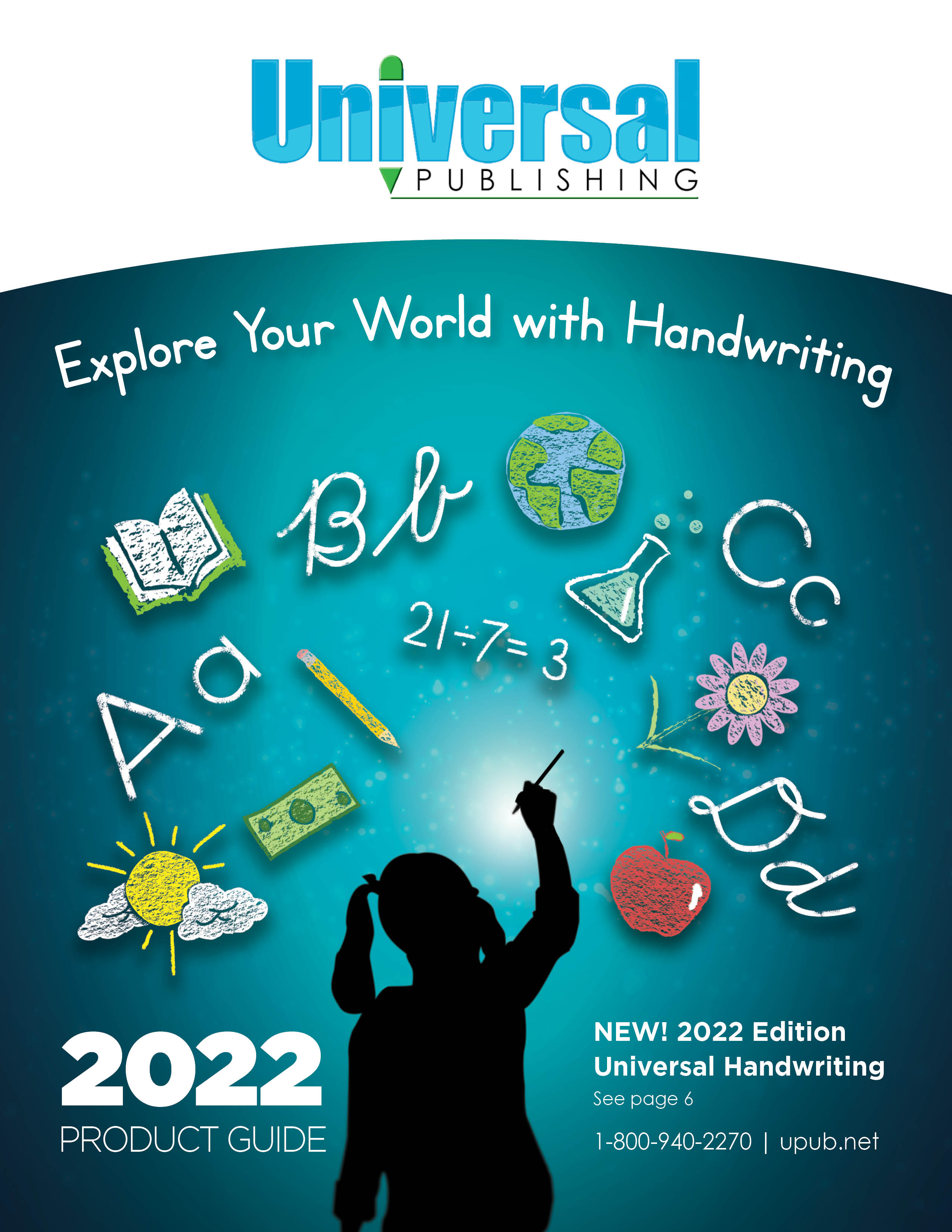 2022 Universal Publishing Catalog Cover