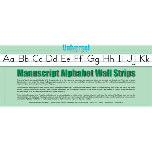 174_1-600x600 Manuscript Wall Strips